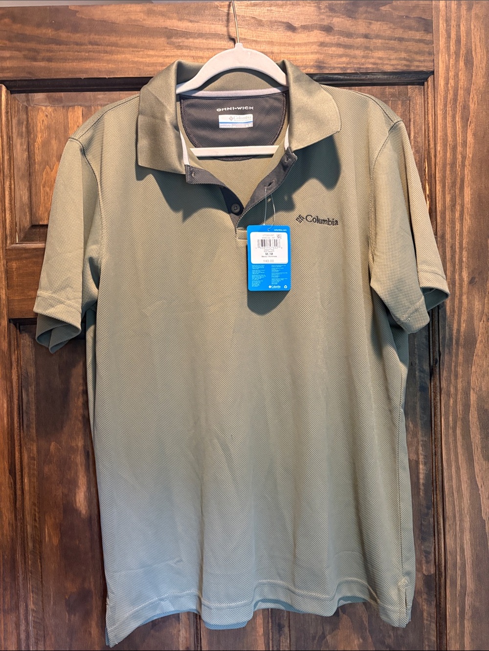 Columbia Men's Olive Green Performance Polo with Dark Trim
